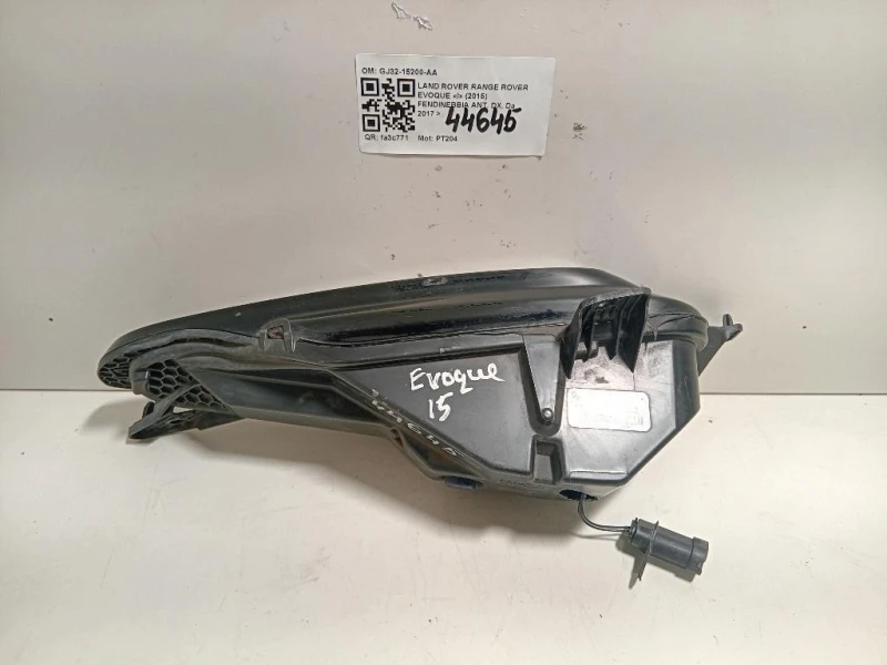 Fendinebbia ANT DX GJ32-15200-AA Land Rover Range Rover Evoque I 2015