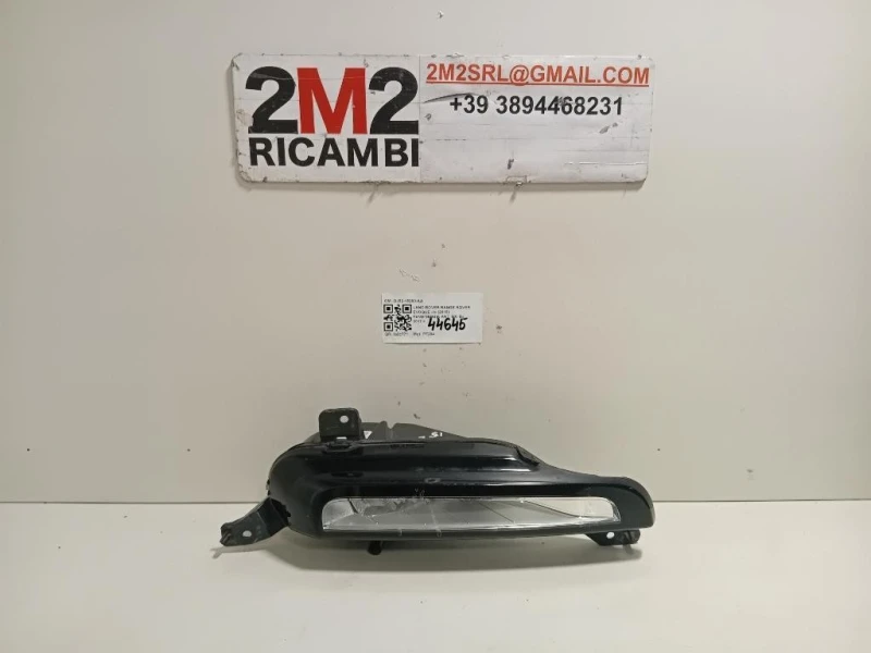 Fendinebbia ANT DX GJ32-15200-AA Land Rover Range Rover Evoque I 2015