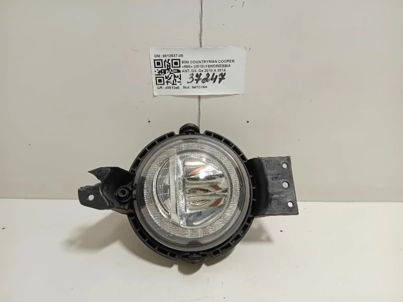 Fendinebbia ANT DX 9812537-05 LED Mini Countryman Cooper R60 2010
