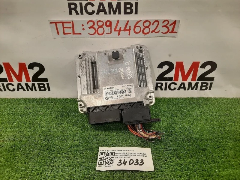 Centralina Iniezione 8 574 380 CENTRALINA ECU Bmw Serie 5 F10 Berlina 2010
