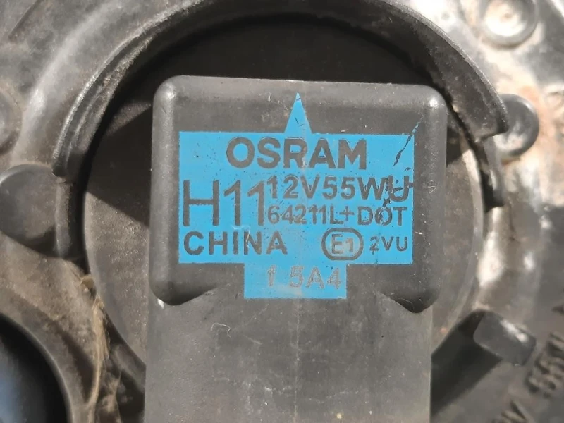 Fendinebbia ANT DX FENDI ANTINEBBIA Mitsubishi ASX I 2010