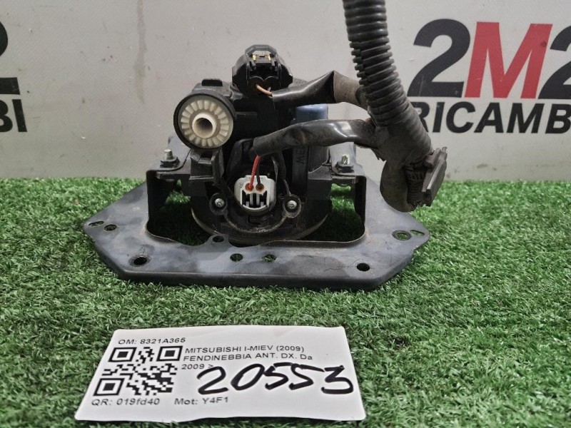 Fendinebbia ANT DX 8321A365 Mitsubishi I-miev 2009
