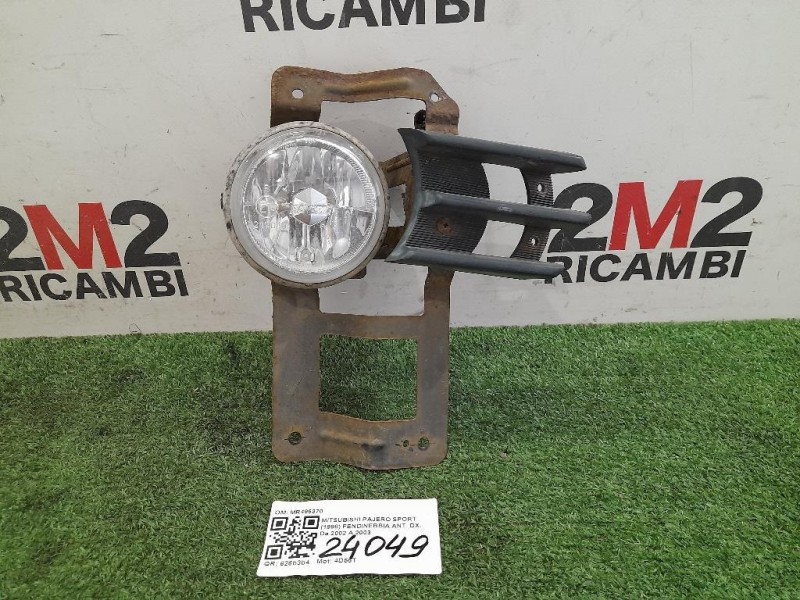 Fendinebbia ANT DX MR496370 Mitsubishi Pajero Sport 1998