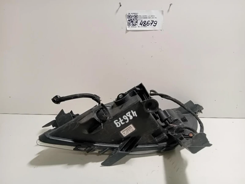 Fendinebbia ANT DX 662588537 Opel Astra J 2012