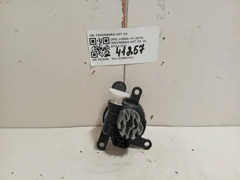 Fendinebbia ANT DX 9831303680 Opel Corsa F 2019