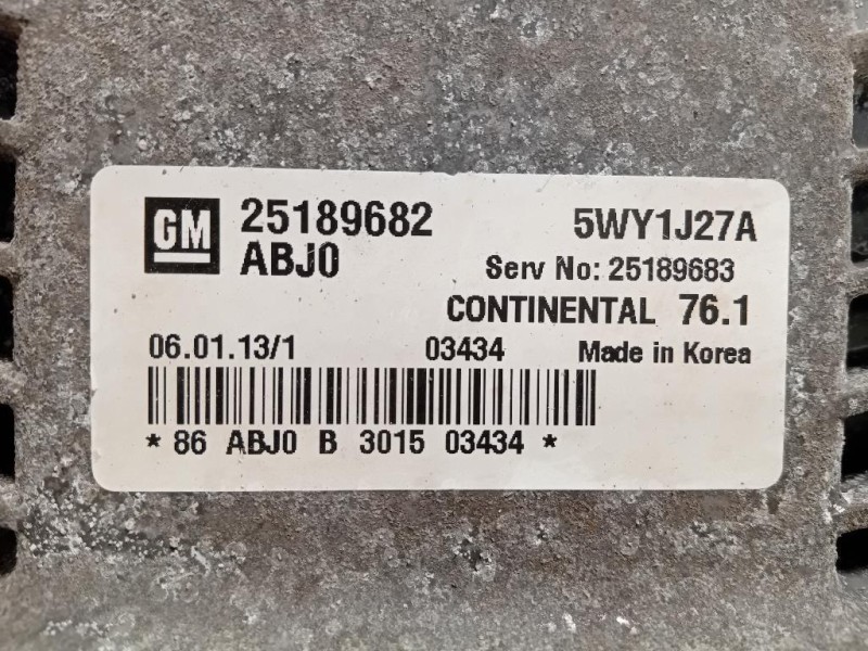 Air-bag Passeggero 8T0 880 204 F Audi A4 8K2 2008