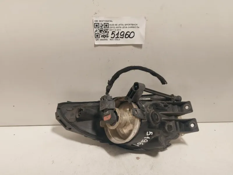 Fendinebbia ANT DX 662588537 Opel Insignia A 2009