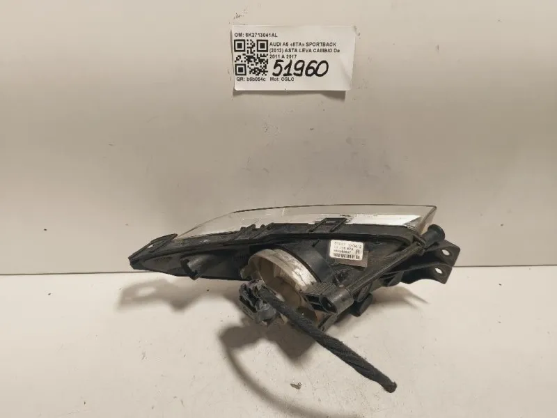 Fendinebbia ANT DX 662588537 Opel Insignia A 2009