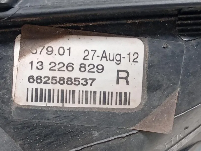 Fendinebbia ANT DX 662588537 Opel Insignia A 2009