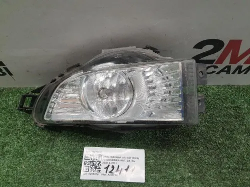 Fendinebbia ANT DX 13226829 Opel Insignia A SW 2009