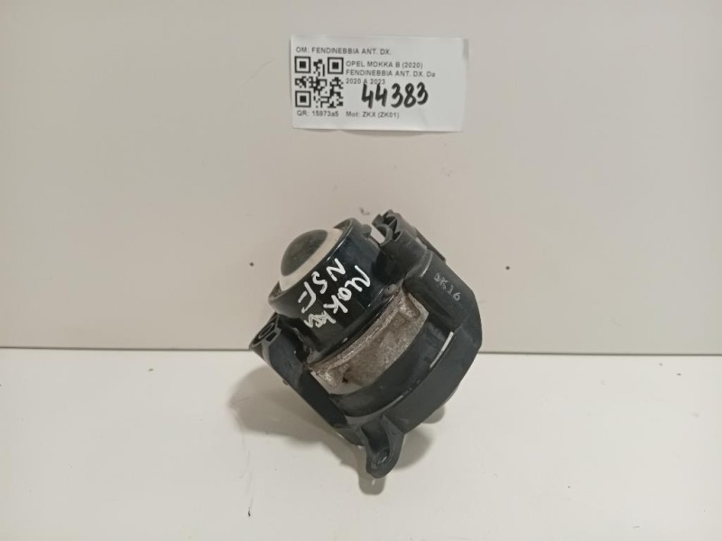 Fendinebbia ANT DX FENDINEBBIA ANT DX Opel Mokka B 2020