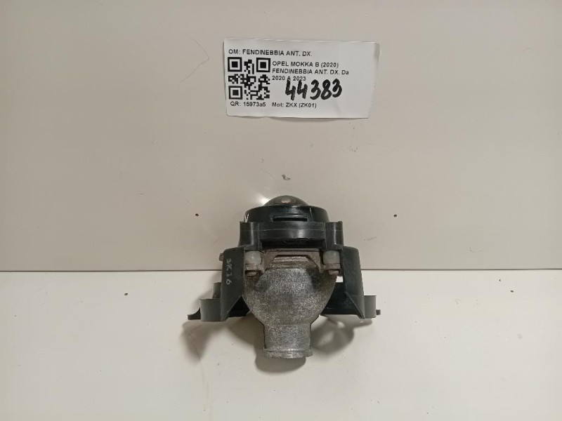 Fendinebbia ANT DX FENDINEBBIA ANT DX Opel Mokka B 2020