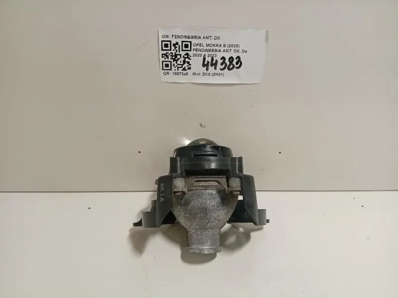 Fendinebbia ANT DX FENDINEBBIA ANT DX Opel Mokka B 2020