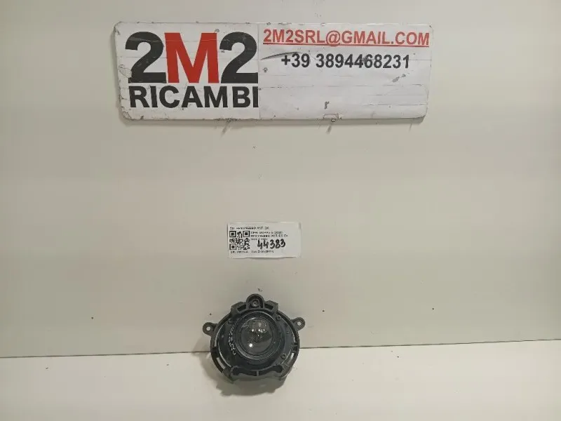 Fendinebbia ANT DX FENDINEBBIA ANT DX Opel Mokka B 2020