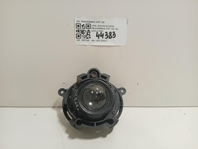 Fendinebbia ANT DX FENDINEBBIA ANT DX Opel Mokka B 2020