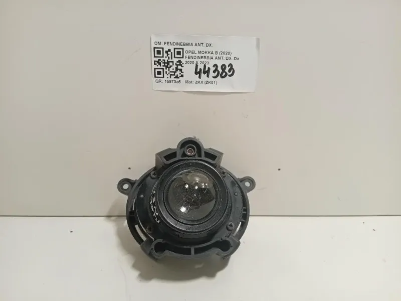 Fendinebbia ANT DX FENDINEBBIA ANT DX Opel Mokka B 2020