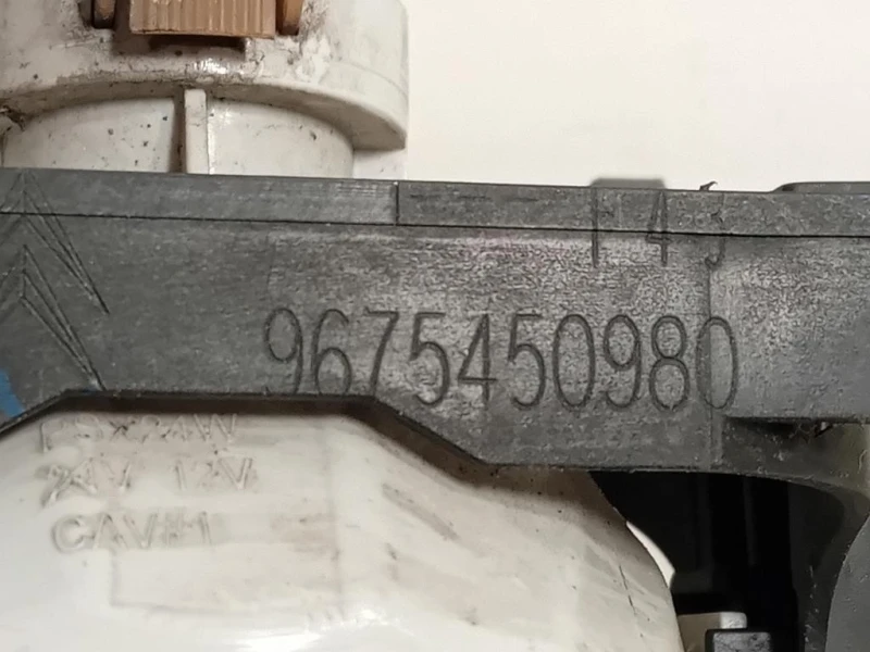 Fendinebbia ANT DX 9675450980 Peugeot 208 I 2015