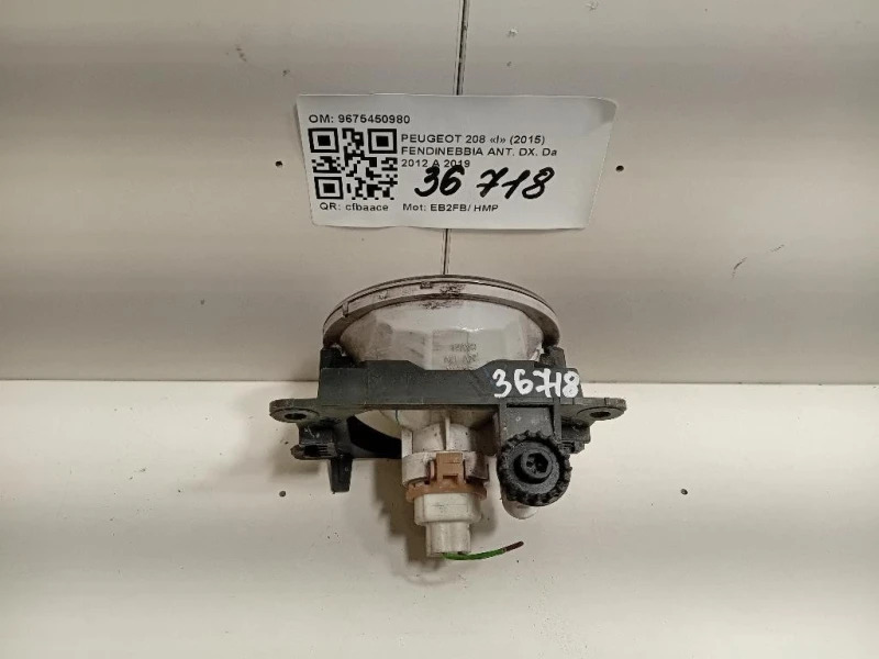 Fendinebbia ANT DX 9675450980 Peugeot 208 I 2015