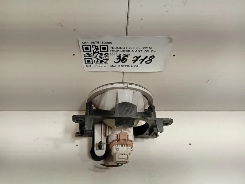 Fendinebbia ANT DX 9675450980 Peugeot 208 I 2015