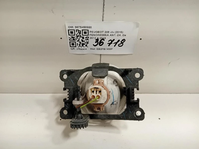 Fendinebbia ANT DX 9675450980 Peugeot 208 I 2015