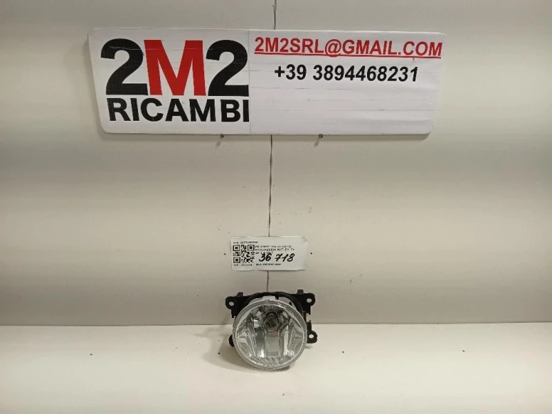 Fendinebbia ANT DX 9675450980 Peugeot 208 I 2015