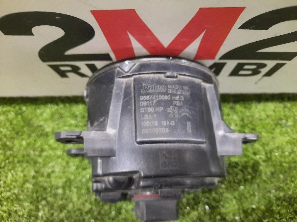 Fendinebbia ANT DX 9687410080 Peugeot 308 II 2014