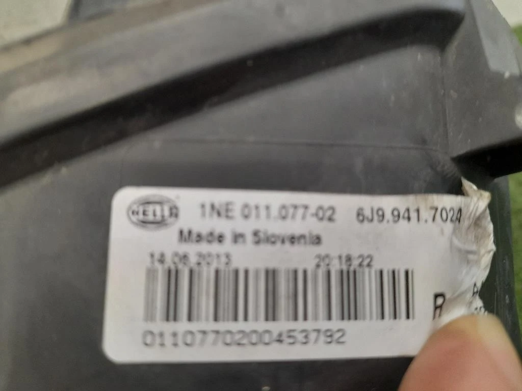 Fendinebbia ANT DX 6J9941702A Seat LEON 5F1 2013