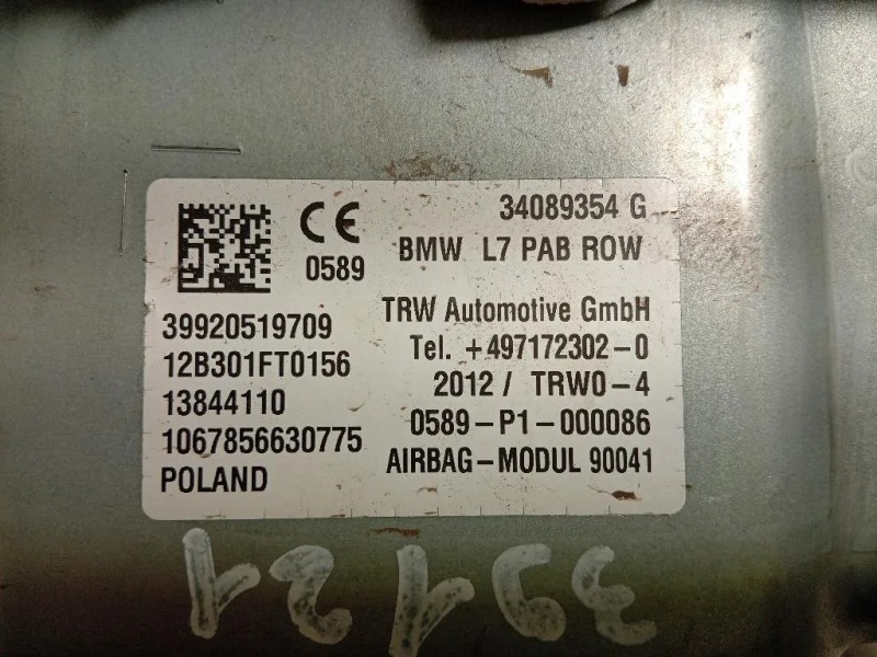 Air-bag Passeggero 34089354 G Bmw Serie 1 F20 Berlina 2012