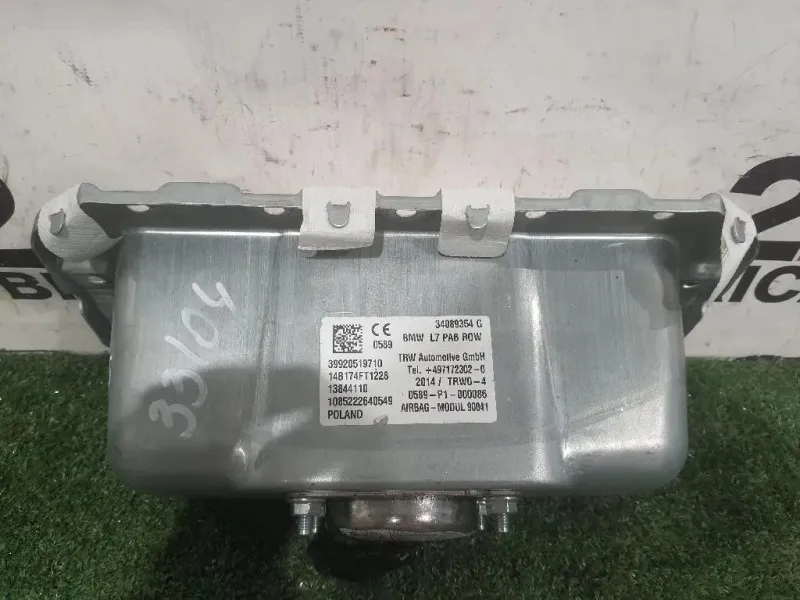 Air-bag Passeggero 39920519710 Bmw Serie 1 F20 Berlina 2015