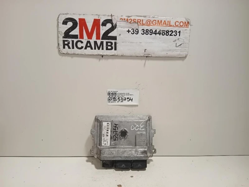 Centralina Iniezione 9811545080 Citroen DS3 2016
