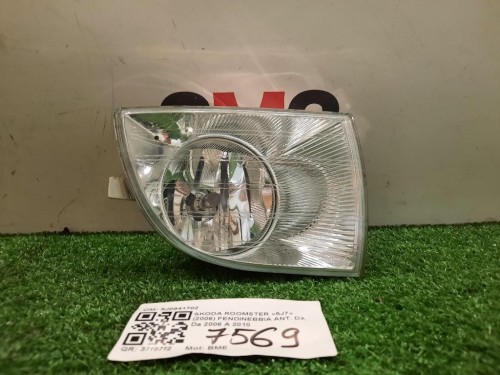 Fendinebbia ANT DX 5J0941702 Skoda Roomster 5J7 2006