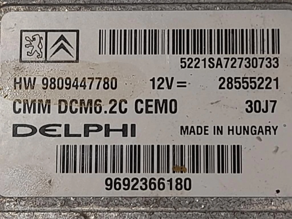 Centralina Iniezione 9692366180 Citroen Jumper III 2014