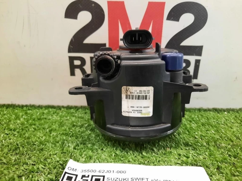 Fendinebbia ANT DX 35500-62J01-000 Suzuki Swift V 2011