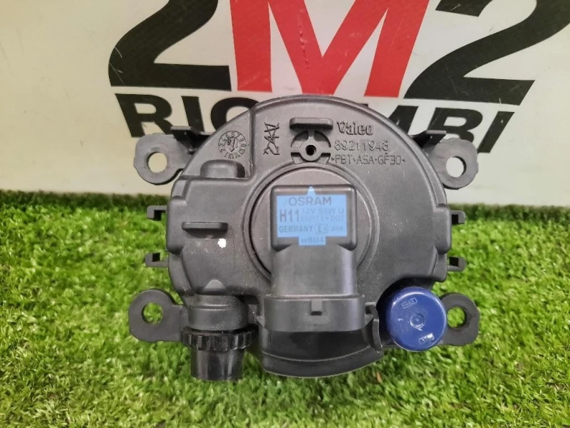 Fendinebbia ANT DX 35500-62J01-000 Suzuki Swift V 2011