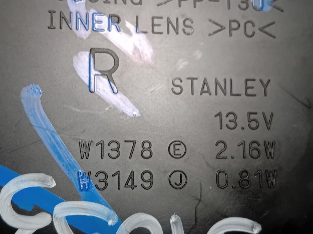 Fendinebbia ANT DX FENDINEBBIA ANT DX Suzuki Vitara II 2015