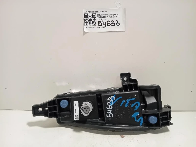 Fendinebbia ANT DX FENDINEBBIA ANT DX Suzuki Vitara II 2015