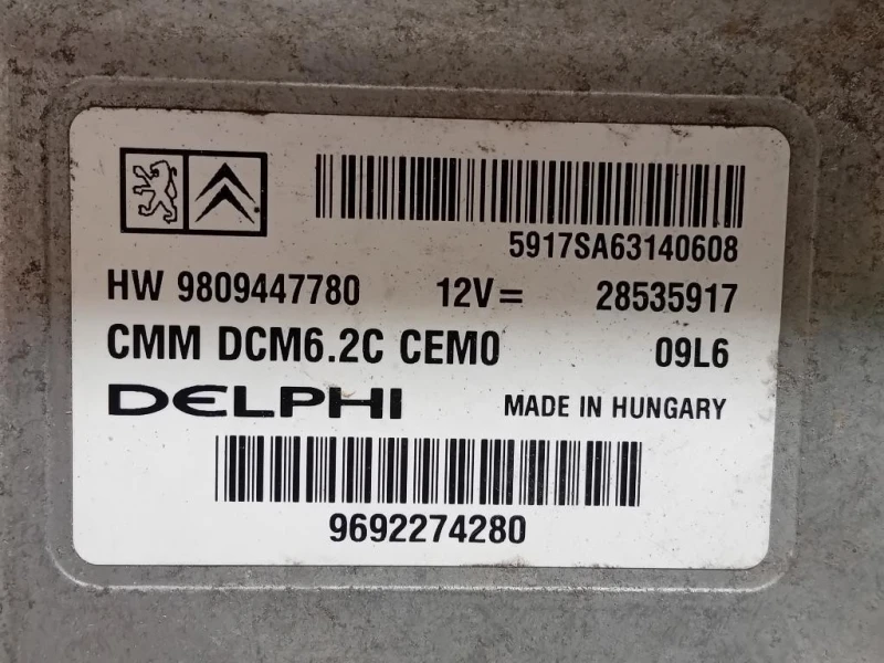 Centralina Iniezione 9809447780 Citroen Jumper III 2014