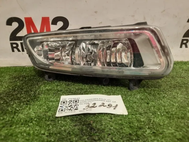 Fendinebbia ANT DX 174162-02 Volkswagen POLO V 2006