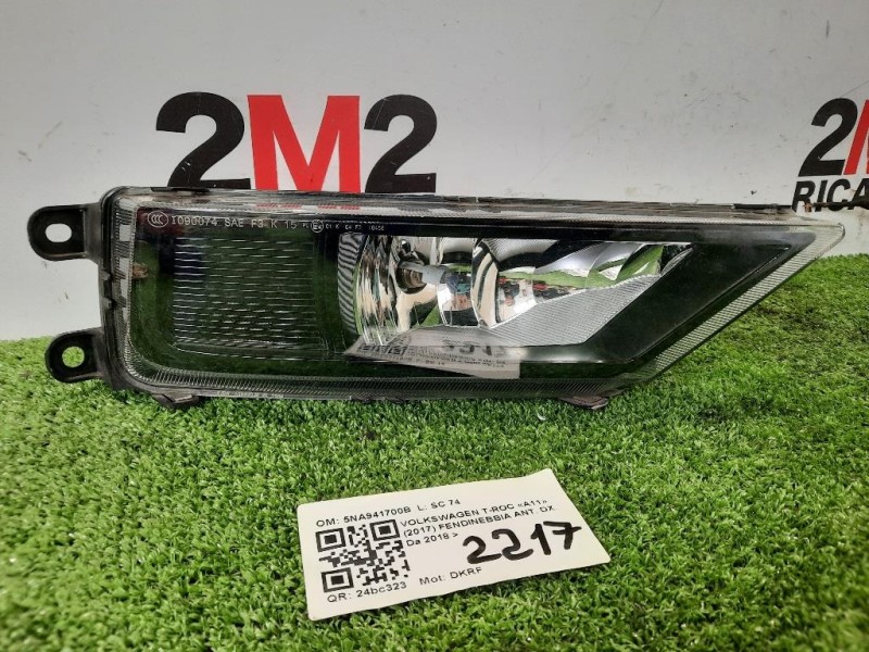 Fendinebbia ANT DX 5NA941700B Volkswagen T-roc 2017