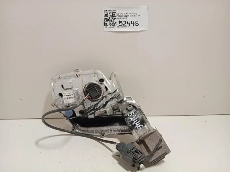 Fendinebbia ANT DX 31420394 Volvo XC60 I 2013