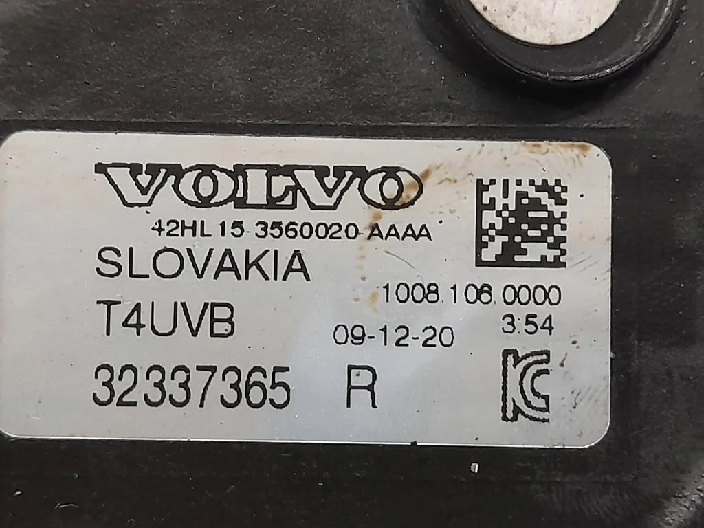 Fendinebbia ANT DX 32337365 Volvo XC60 II 2017