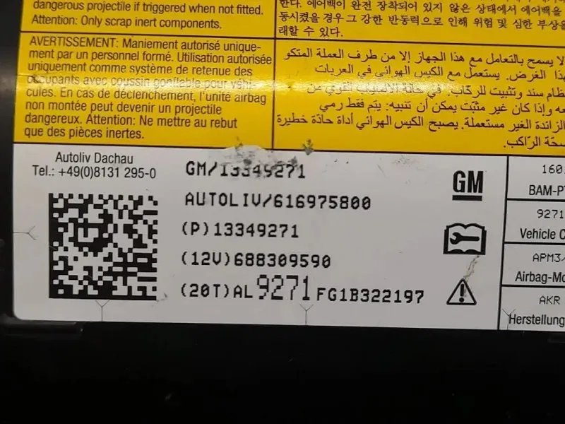 Air-bag Passeggero 13349271 Chevrolet Orlando 2011