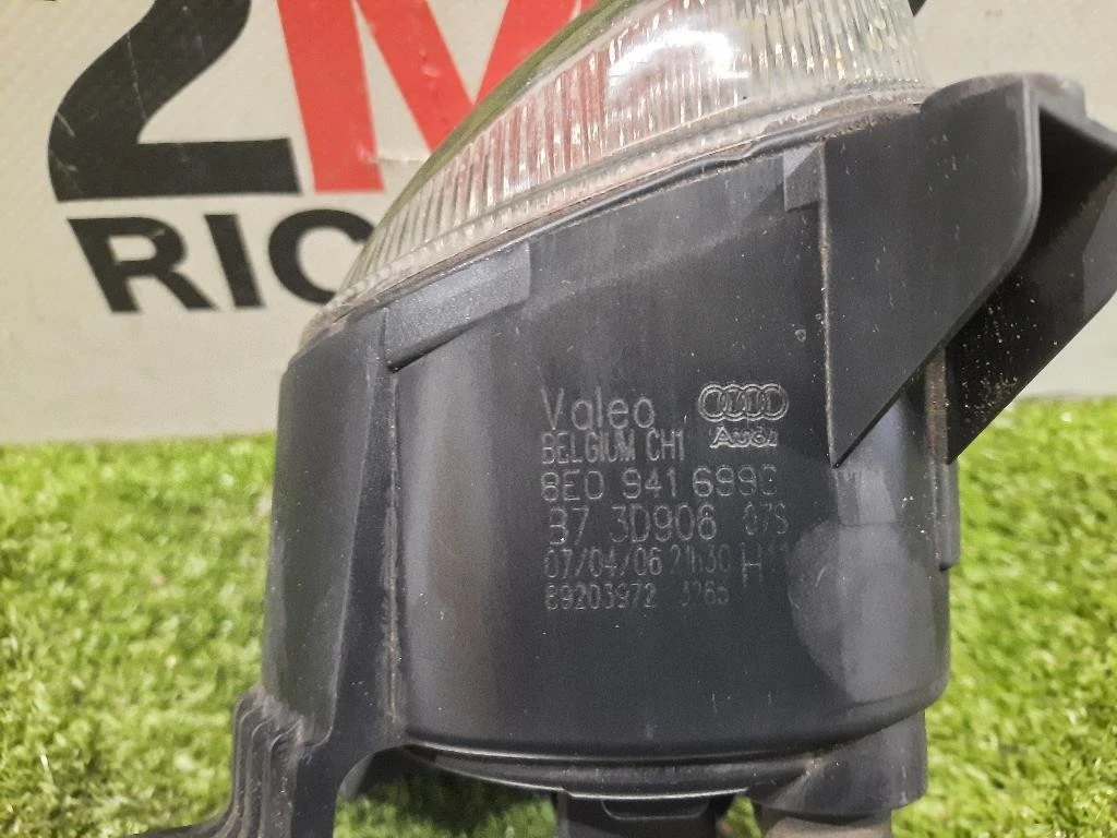 Fendinebbia ANT SX 8E0941699C Audi A4 8ED Avant 2005