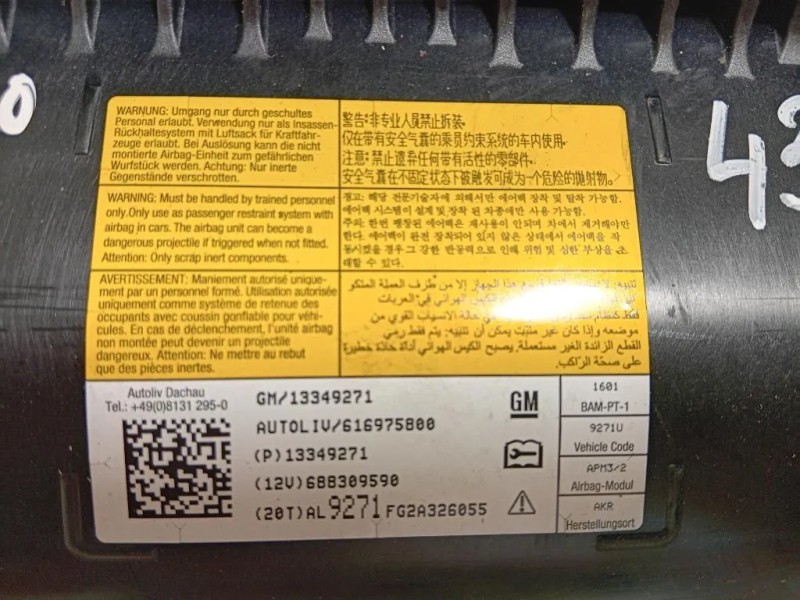 Air-bag Passeggero 618893100A Chevrolet Orlando 2011