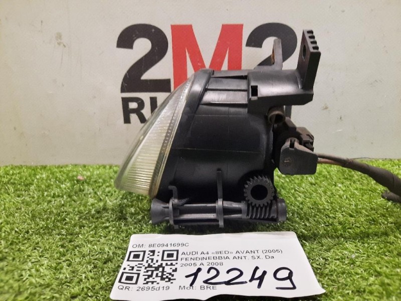 Fendinebbia ANT SX 8E0941699C Audi A4 8ED Avant 2005