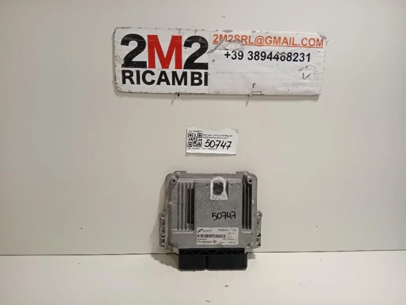 Centralina Iniezione 55255373 Fiat 500L 2013