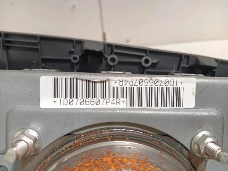 Air-bag Passeggero 73970B4020B0 Daihatsu Terios II 2006