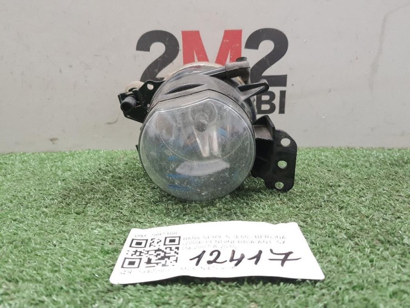 Fendinebbia ANT SX 7897188 Bmw Serie 5 E60 Berlina 2004