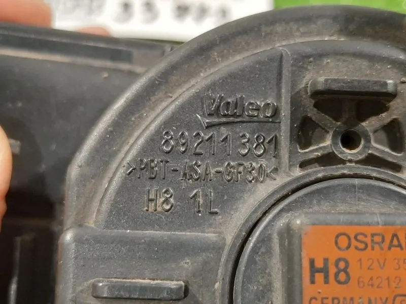 Fendinebbia ANT SX F10 F11 89206711 13101610 SX Bmw Serie 5 F10 Berlina 2010