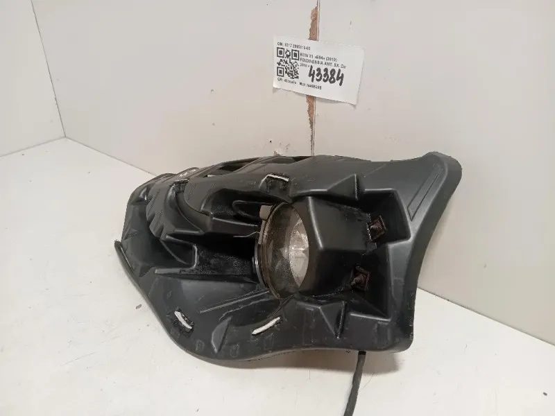 Fendinebbia ANT SX 6317 2990019-03 Bmw X1 E84 2010